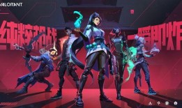 无畏契约最新特效皮肤爆料,特效炫酷，视觉盛宴即将来袭！